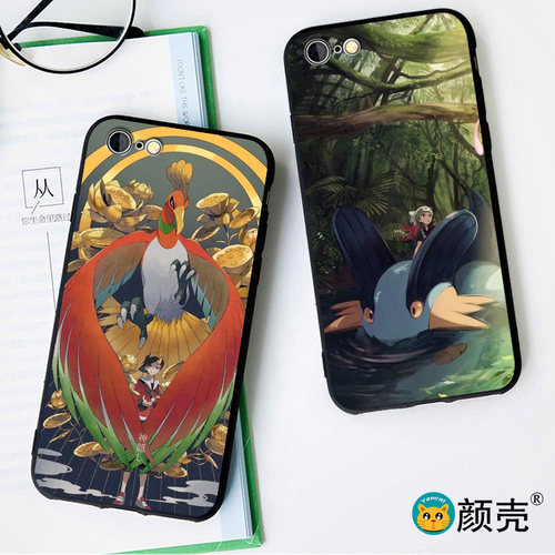 适用于手机壳苹果防摔软套
