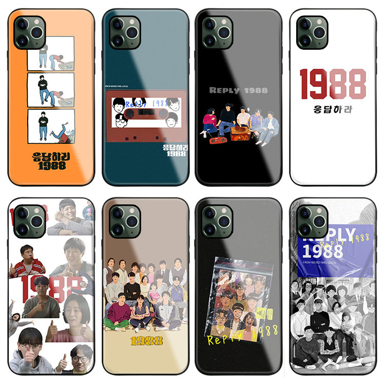 请回答1988德善钢化玻璃手机壳12适用11pro苹果xsmax华为6s小米78