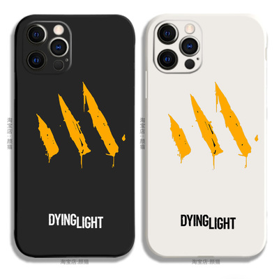 Rais消逝的光芒适用iphone12 PRO MAX 13 8p手机壳11液态硅胶苹果