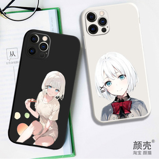 侦探已死谢丝塔12液态硅胶8手机壳11适用XSMAX苹果67软SE小米华为