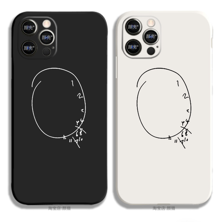 苹果汉尼拔手机壳苹果任意型号