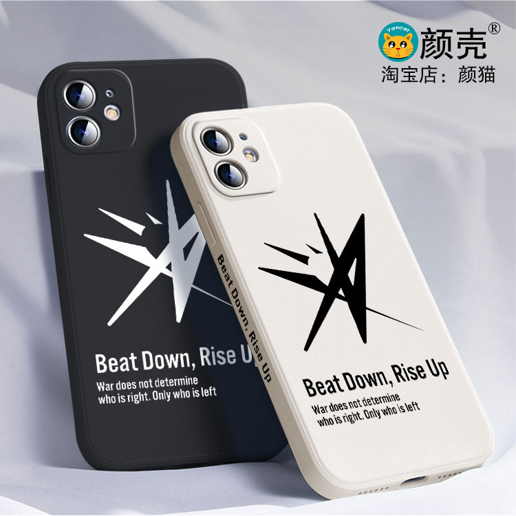 绯染天空第31A部队黑白侧边11手机壳16适用iphone13PRO苹果15maxr红米K70一加ace3v小米14液态IQOO12硅胶VIVO
