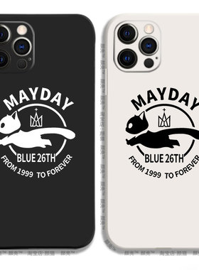 五月天MAYDAY侧边26周年12液态硅胶6789手机壳11适用XS MAX苹果XR保护套iPhone14玻璃小米13PRO华为P50软VIVO
