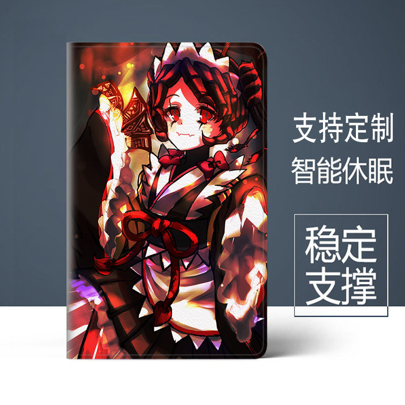 艾多玛 虫妹 不死者之王overload平板SE皮套10.4适用air12保护壳matepad pro11软m6蚕丝纹10.8英寸华为荣耀v7