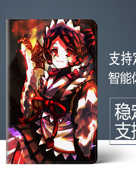 艾多玛 虫妹 不死者之王overload平板SE皮套10.4适用air12保护壳matepad pro11软m6蚕丝纹10.8英寸华为荣耀v7