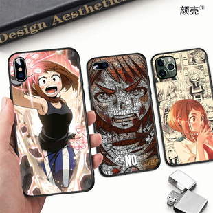 丽日御茶子手机壳适用XS苹果11PROMAX防摔iphone6s软78plus硅胶XR