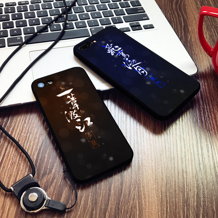 剑网三/少林/唐门6s适用x手机壳8plus磨砂iphone11软壳7挂绳6全包