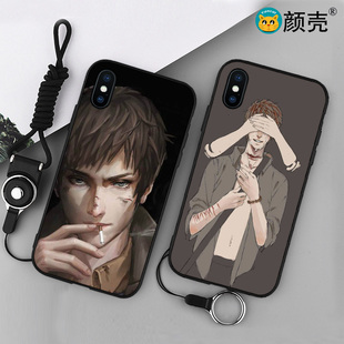 沙海吴邪 邪帝6s适用x手机壳8plus磨砂iphone11软壳7p挂绳6全包邮