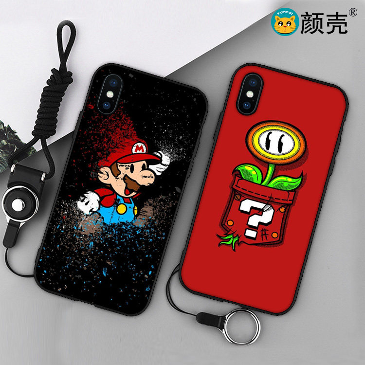 游戏适用手机壳全包软硅胶