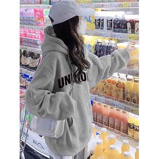 灰色连帽卫衣女士春秋季oversize小个子学生宽松百搭上衣外套秋冬