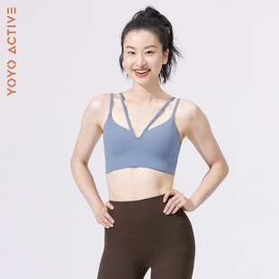 YOYOACTIVE双肩带V领文胸 裸感细带美背 健身运动瑜伽文胸短款
