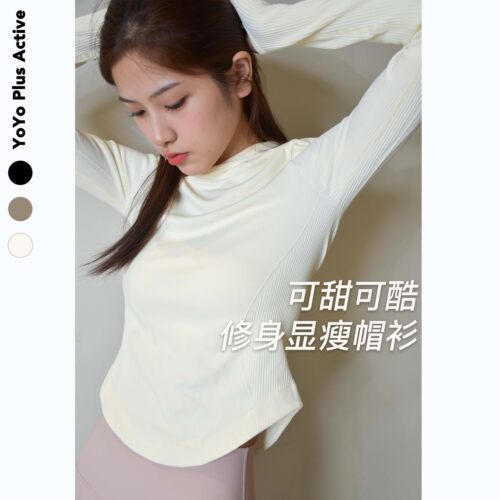 修身连帽长袖卫衣YOYOACTIVE