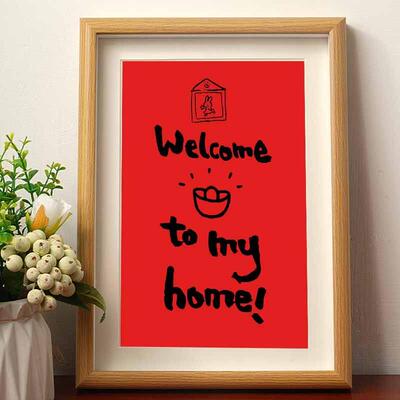 welcome to my home谐音梗创意兔年礼物桌面相框玄关摆台床头摆件