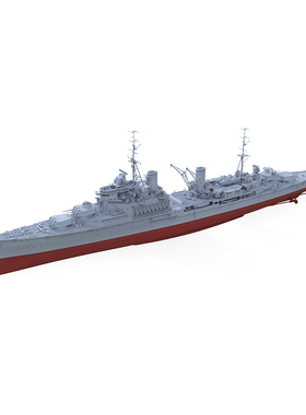 SSC300575/S-A 1/300 军事模型 英国海军 斐济巡洋舰