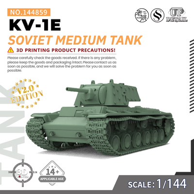 SS144859 1/144 军事模型 苏联KV-1E中型坦克 V2.0