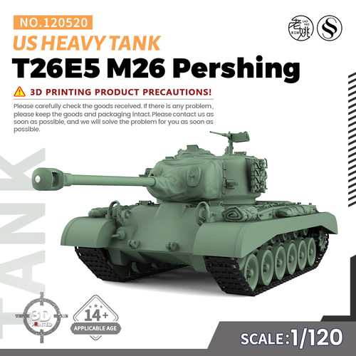 SS120520 1/120 军事模型 美国 T26E5 M26 潘兴 重型坦克