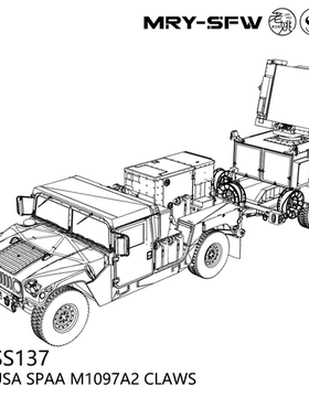 预售SS35137  1/35  美国 低空补充武器系统车CLAWS（TADS）