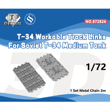 SSMODEL 872826 1/72 3D打印 活动履带 配苏军 苏联 坦克T-34