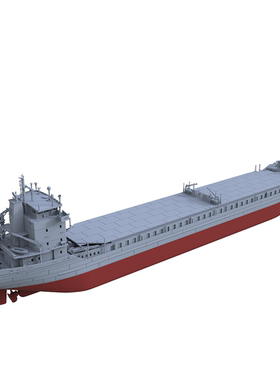 SSC4800121/S 1/4800 军事模型 挪威 货船诺布里斯号