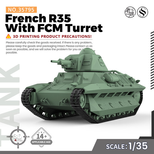 SS35795 1/35 军事模型 法国 R35搭载FCM炮塔坦克