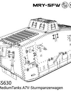 预售SS35630 1/35 军事模型 德国 中型坦克 A7V-突击装甲机动车