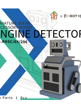 RHSC64296 1/64汽车维修工具桌柜模型场景展示道具模型