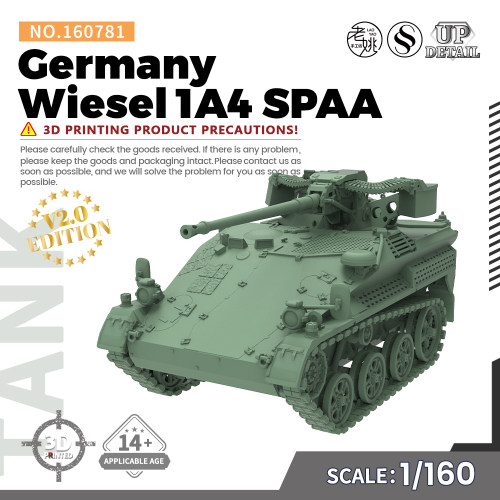 SS160781 1/160 军事模型 德国 鼬鼠 Wiesel 1A4 坦克