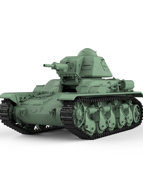 预售SSMODEL SS24794 1/24 军事模型 法国 R-35/SA38轻型坦克