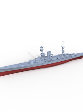 预售SSC300594/S-A 1/300  英国海军 勇敢级战列巡洋舰 光荣号