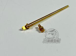 川渝CYT105 1/72 虎王保时捷炮塔坦克金属制退器炮管鹰翔FH3020