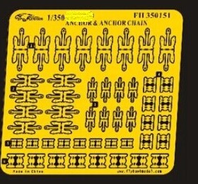 丹东网购 鹰翔 FH350151 1/350 美国海军 模型用 锚(含锚链)