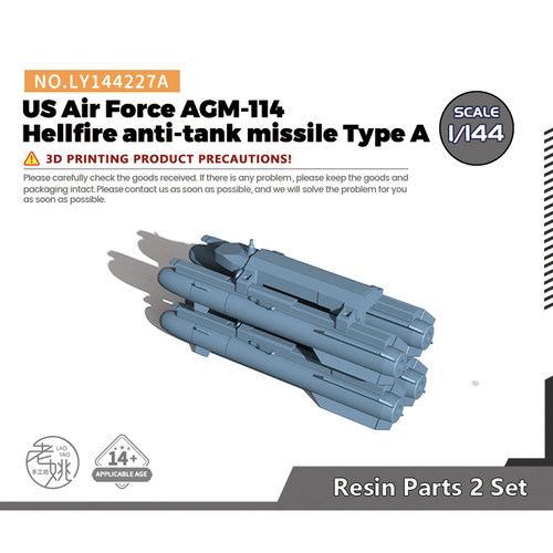 老姚手工坊 美国空军 AGM-114 地狱火反坦克导弹 四联  2set