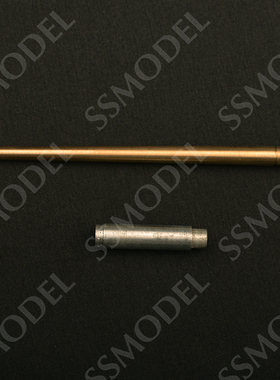 SSMODEL SS35214 1/35 德国 E-50 KwK44 L/70 75mm 金属炮管