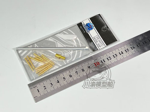 黑豹II重型坦克金属制退器炮管