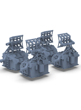 老姚手工坊 美国MK37雷达 底部配MK22 雷达天线   4pcs