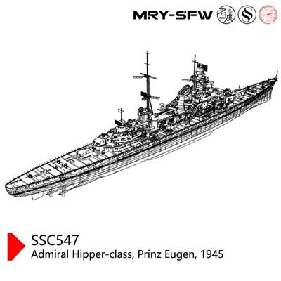 预售SSC300547/S-A 1/300希佩尔海军上将级重巡洋舰“欧根亲王号