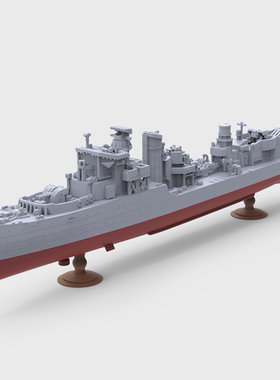 SSC2400744/S  1/2400 军事模型 法国狩猎级护航驱逐舰 斗士”号