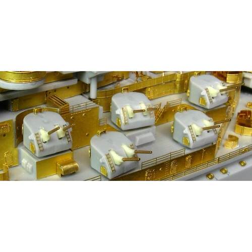 五星FS700019 1/700 美国5寸38倍径金属炮管 (20根装）