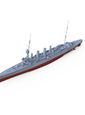 SSC700520/S 1/700 3D打印 英国 海军 韦茅斯级轻巡洋舰