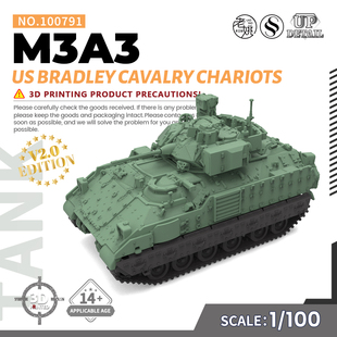 SS100791 1/100 军事模型 美国 M3A3布雷德利骑兵战车 V2.0