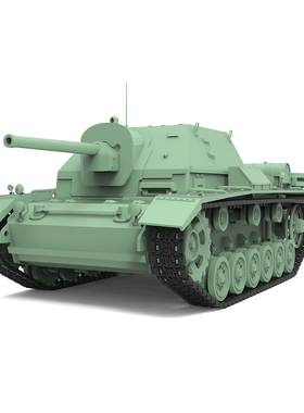 SSMODEL SS200610 1/200 军事模型 苏联 SU-76I 坦克歼击车