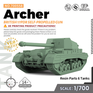 SS700958 1/700 军事模型 美国 M1128 斯特瑞克坦克歼击车