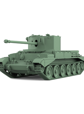 SS120817 1/120 军事模型 英国 Mk VIII 挑战者 (A30) V2.0