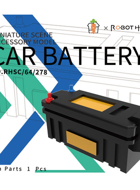 RHSC64278 1/64电池模型车模型树脂车库场景修复