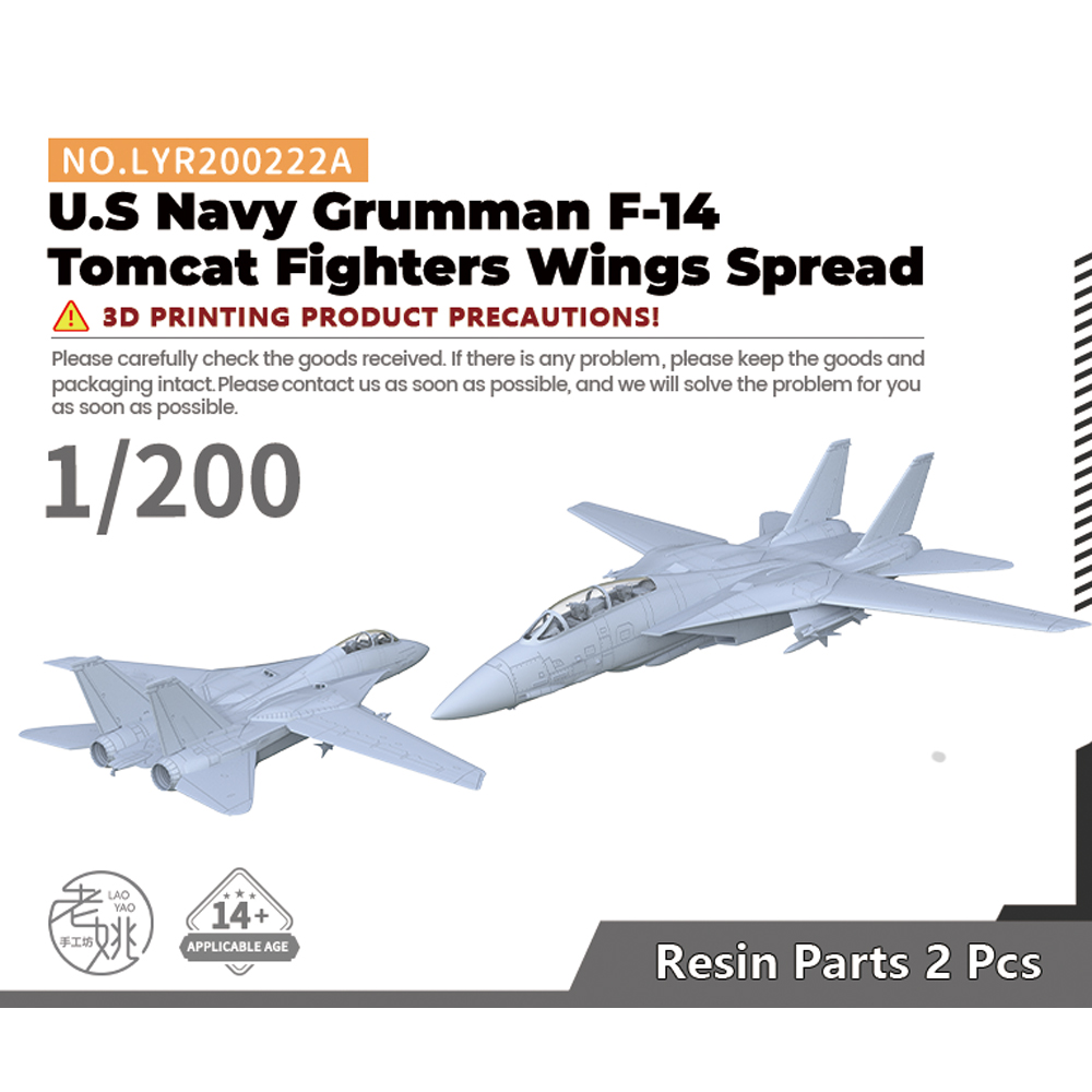 雄猫战斗机机翼展开状态