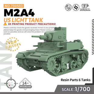 700 军事模型 V2.0 SS700503 6pcs 轻型坦克 M2A4 SSMODEL 美国