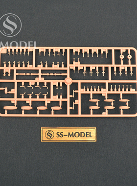 水月WM03418 大明舰队 巡洋舰 喑頨 