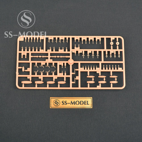 水月WM03418 大明舰队 巡洋舰 喑頨 