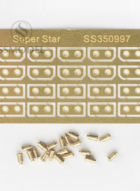 SS350433 1/350  金属舰船改造件 系留桩 缆桩柱 驱逐舰用