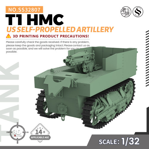 SS32807 1/32 军事模型 美国 T1 HMC 自行火炮